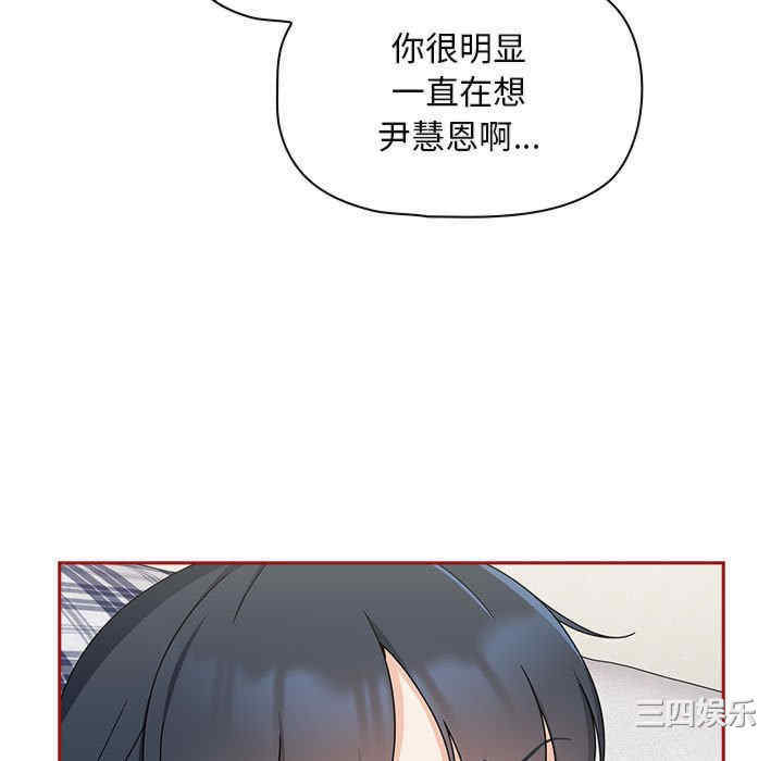 欢迎加入粉丝团/粉丝招募中