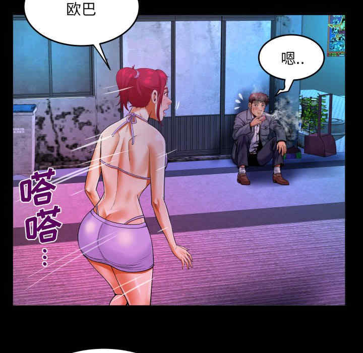 婶婶/与婶婶的秘密