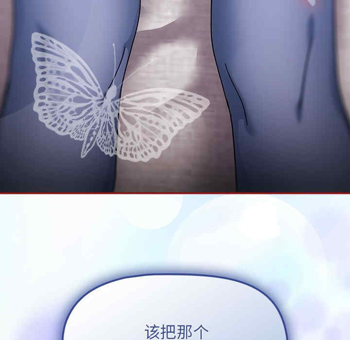 欢迎加入粉丝团/粉丝招募中