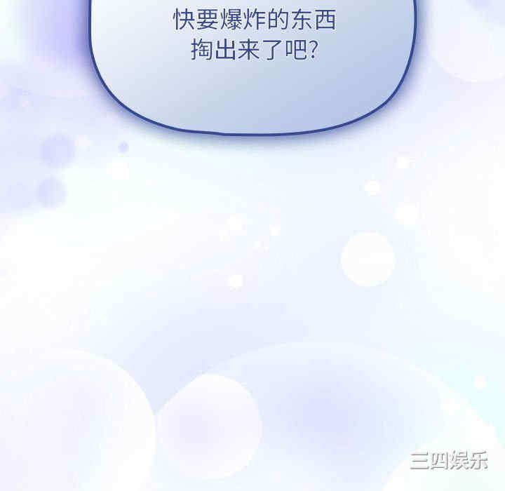 欢迎加入粉丝团/粉丝招募中