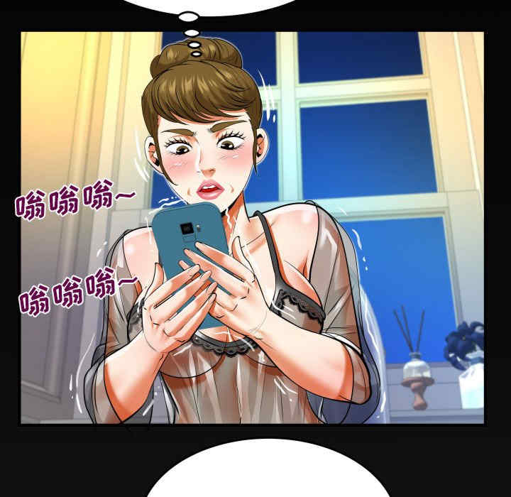 婶婶/与婶婶的秘密