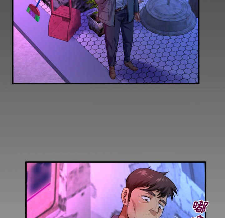 婶婶/与婶婶的秘密