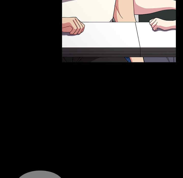 青梅以上恋人未满/越界的青梅竹马