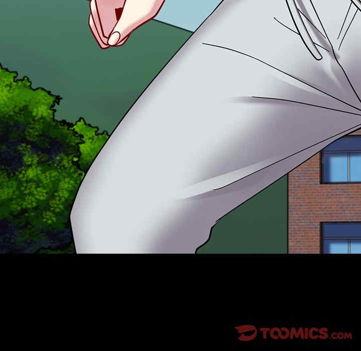 青梅以上恋人未满/越界的青梅竹马