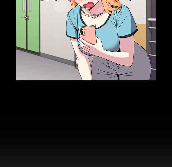 青梅以上恋人未满/越界的青梅竹马