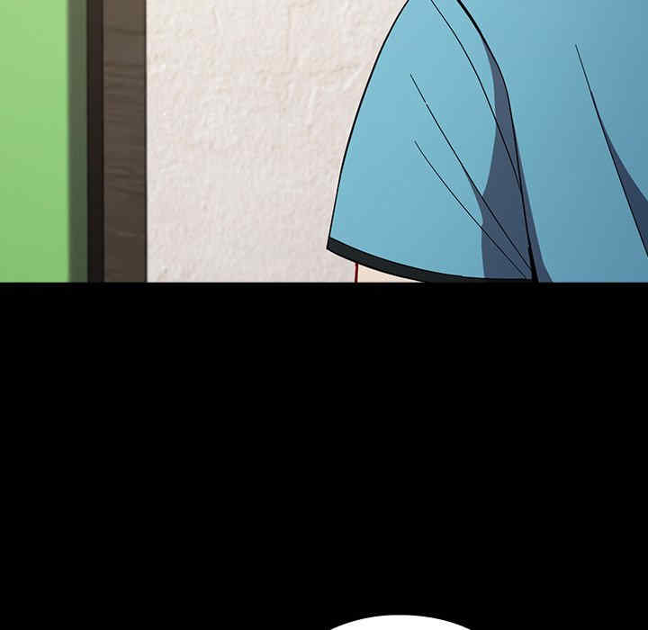 青梅以上恋人未满/越界的青梅竹马