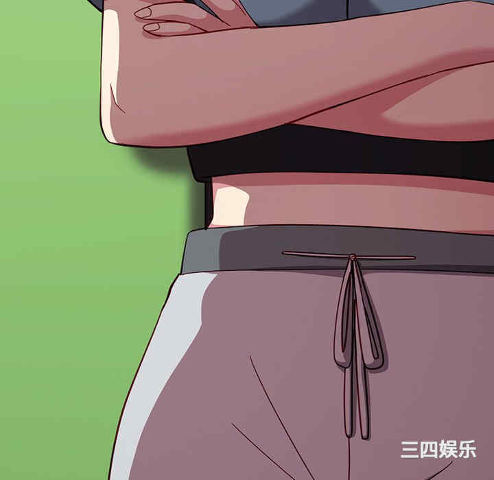 青梅以上恋人未满/越界的青梅竹马