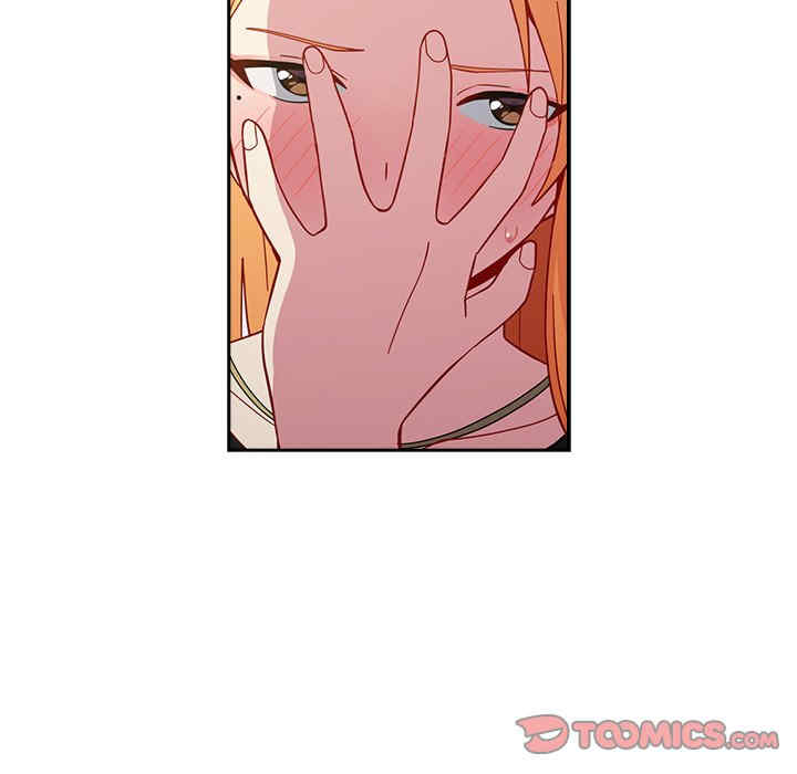 青梅以上恋人未满/越界的青梅竹马