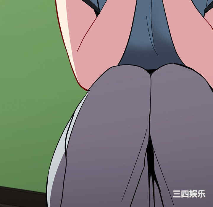 青梅以上恋人未满/越界的青梅竹马