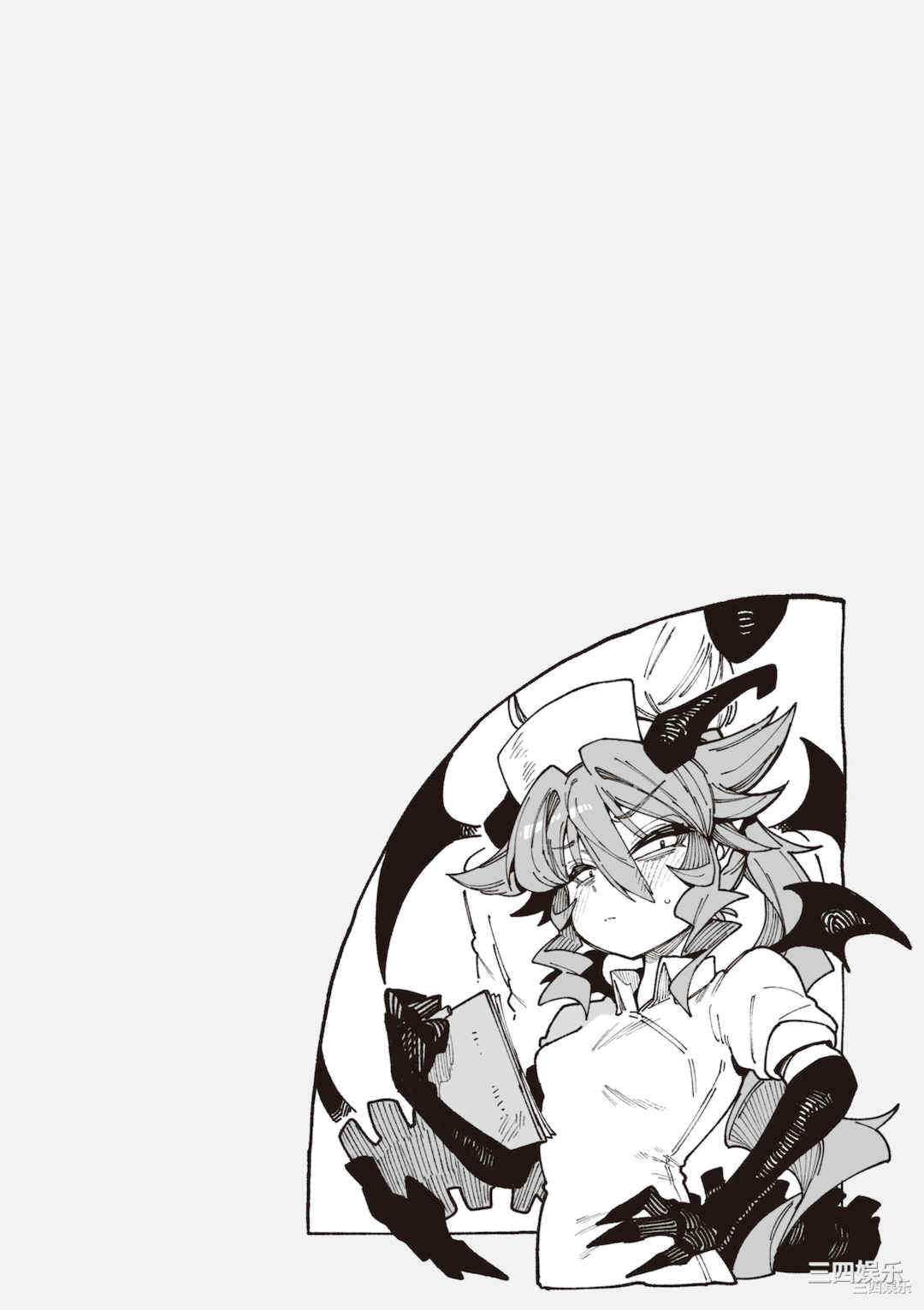 [カラスちゃん] 異の女神たち [DL版]