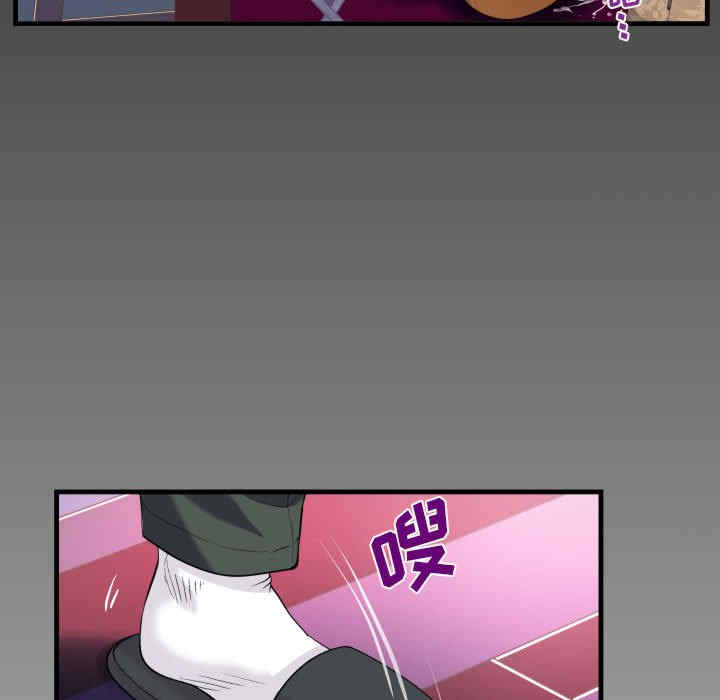 阿姨/意想不到的关系