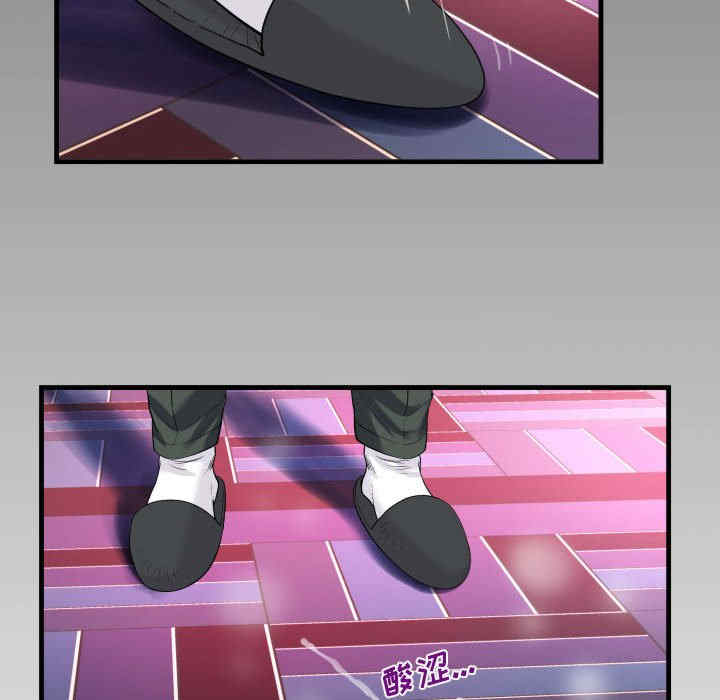 阿姨/意想不到的关系