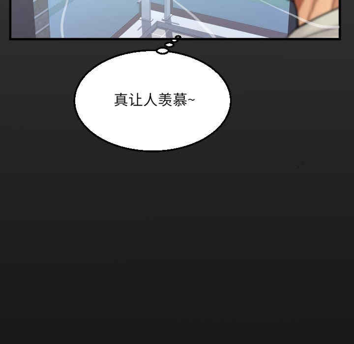 阿姨/意想不到的关系