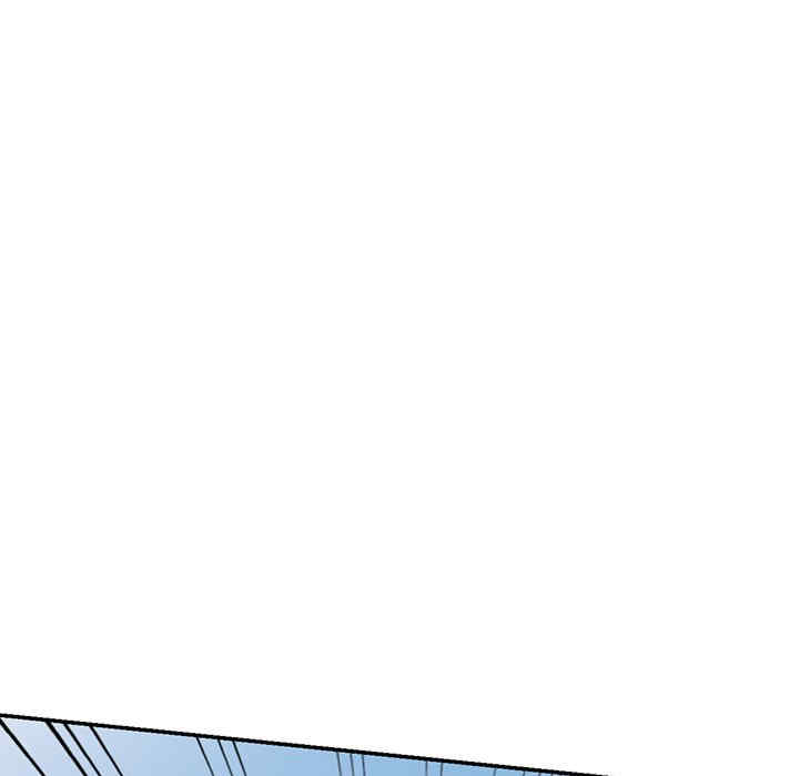 我的老婆是老师/别叫我老师