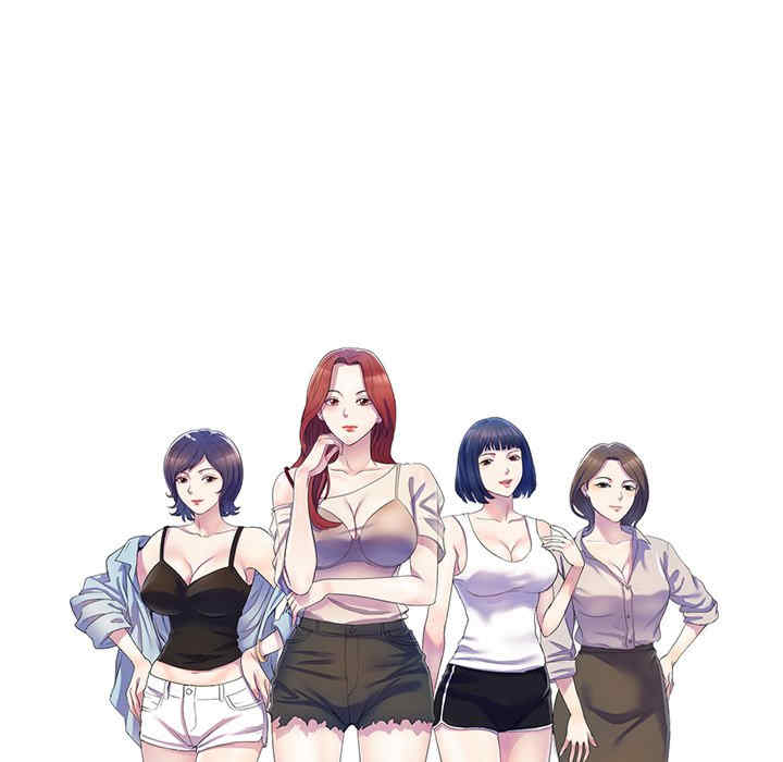 我的老婆是老师/别叫我老师