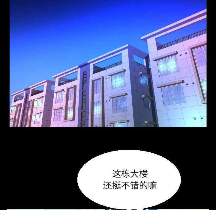 阿姨/意想不到的关系