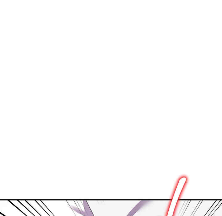 我的老婆是老师/别叫我老师