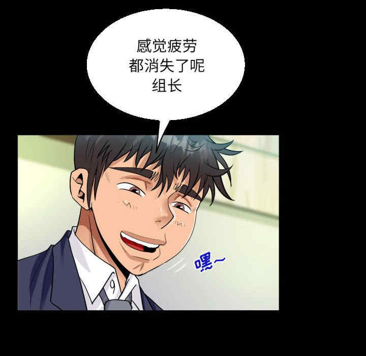 阿姨/意想不到的关系