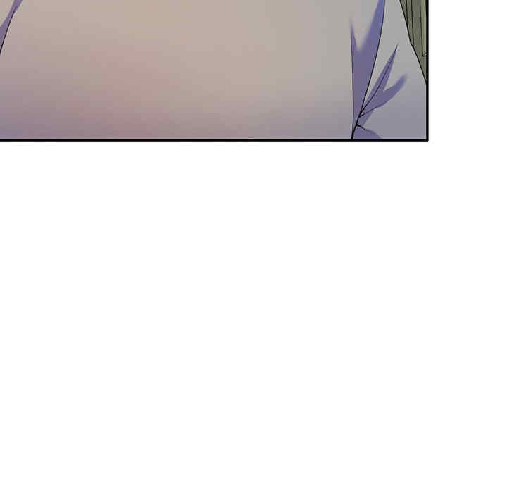 我的老婆是老师/别叫我老师