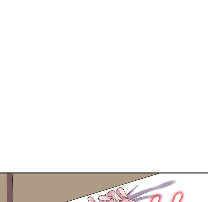 我的老婆是老师/别叫我老师