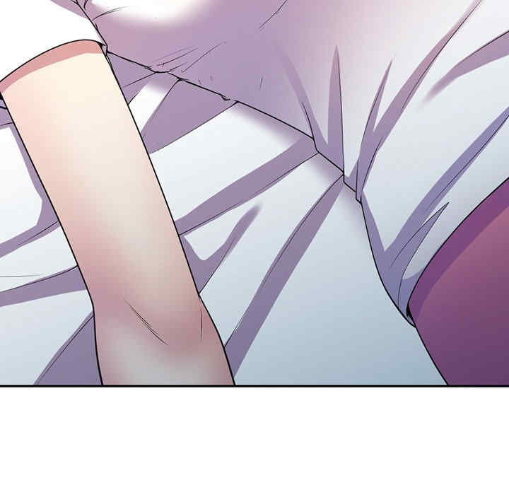 我的老婆是老师/别叫我老师