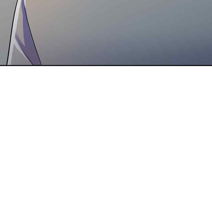 我的老婆是老师/别叫我老师