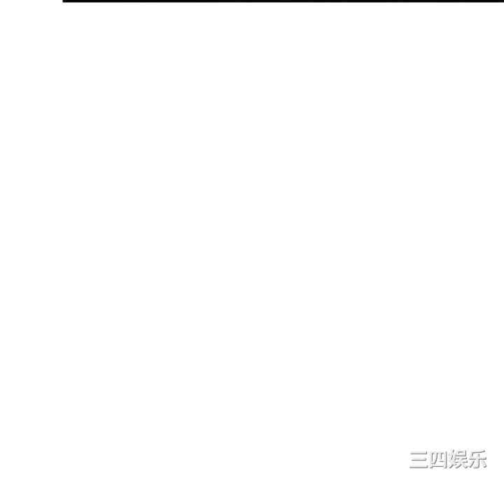 我的老婆是老师/别叫我老师