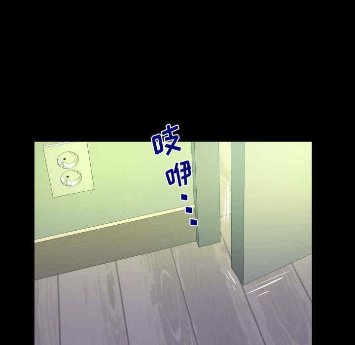 阿姨/意想不到的关系