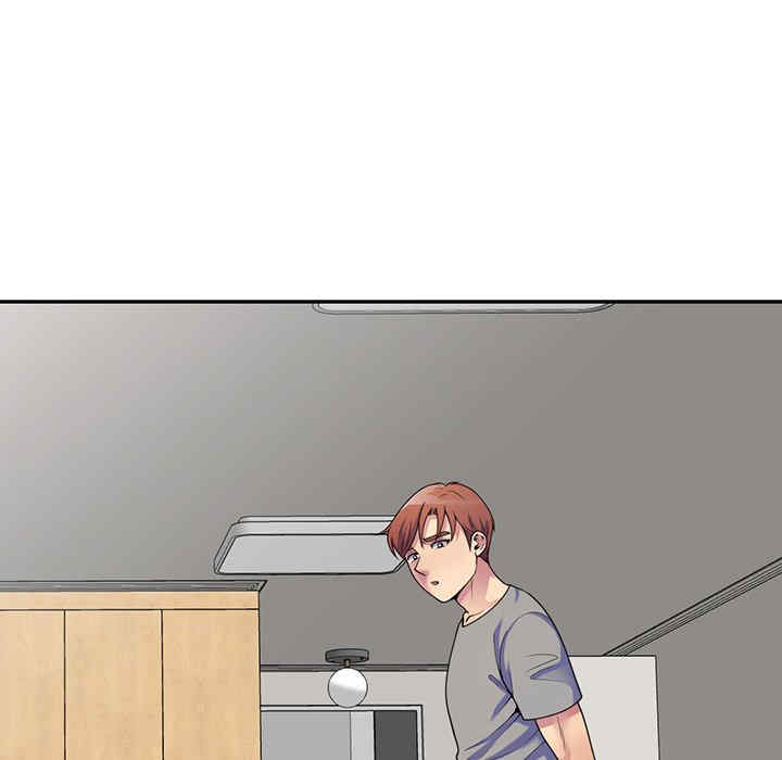 我的老婆是老师/别叫我老师