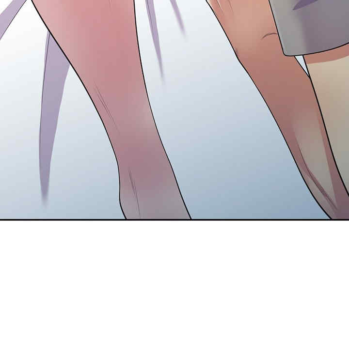 我的老婆是老师/别叫我老师