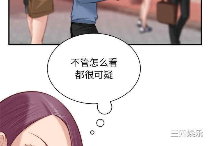 秘密工坊/手工饰品工厂