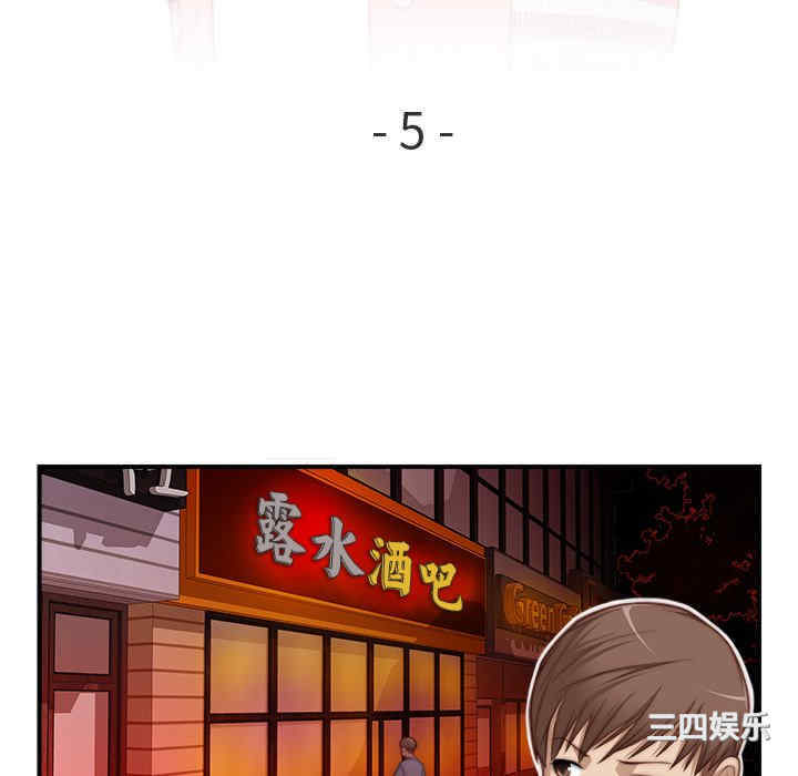 秘密工坊/手工饰品工厂