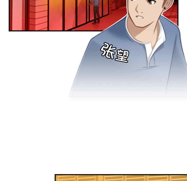 秘密工坊/手工饰品工厂