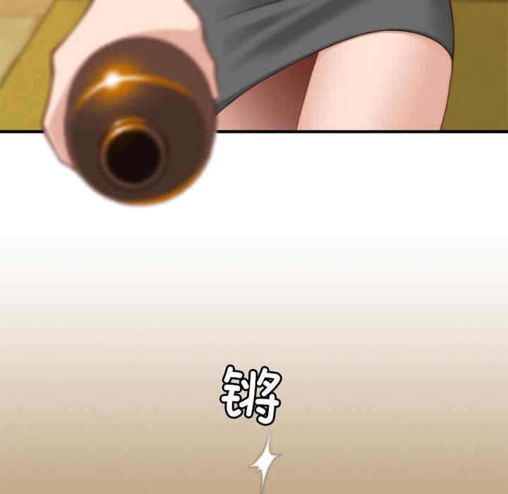 秘密工坊/手工饰品工厂