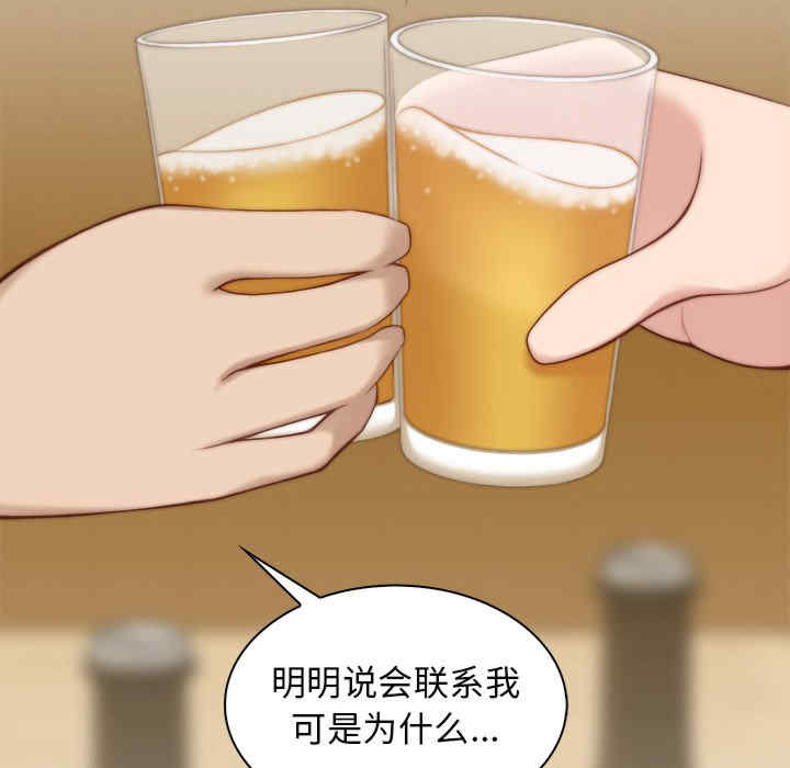 秘密工坊/手工饰品工厂