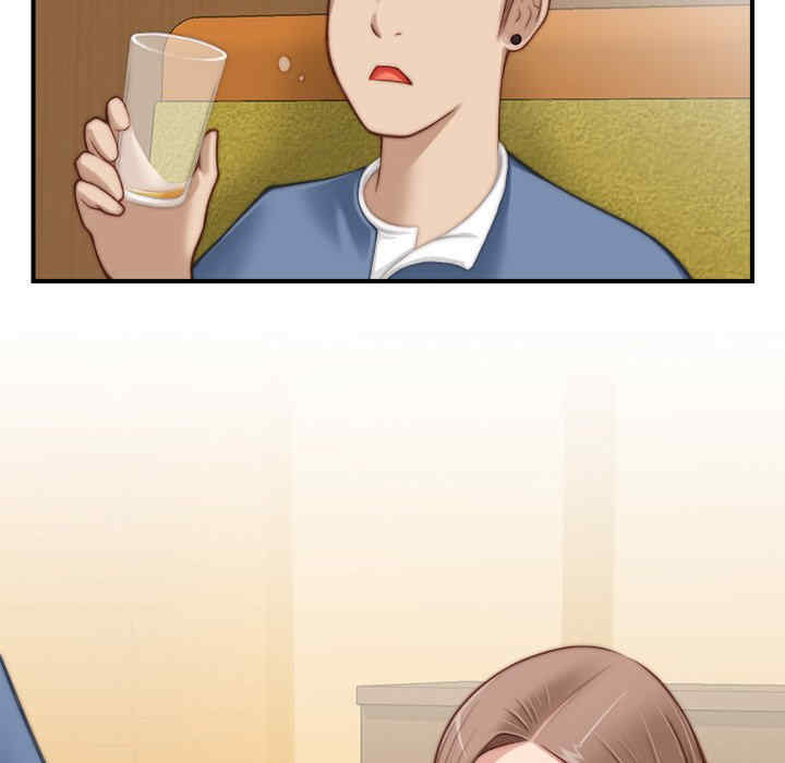 秘密工坊/手工饰品工厂