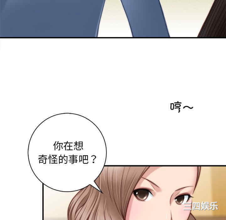 秘密工坊/手工饰品工厂