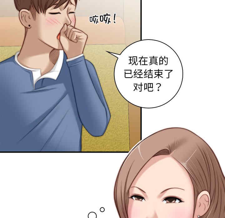 秘密工坊/手工饰品工厂