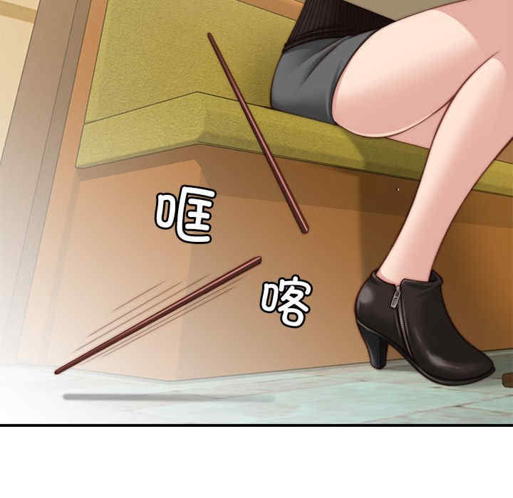 秘密工坊/手工饰品工厂