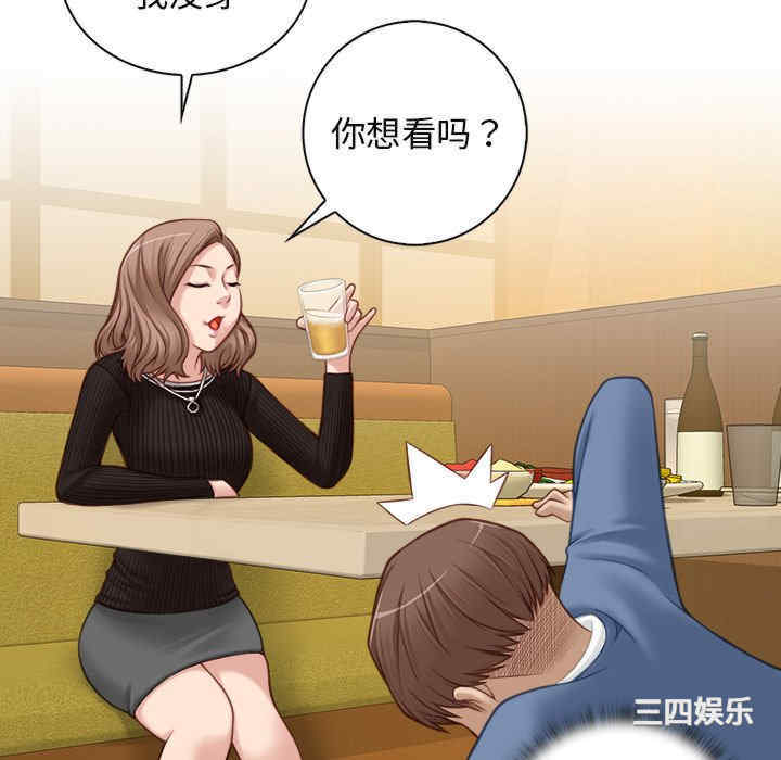 秘密工坊/手工饰品工厂