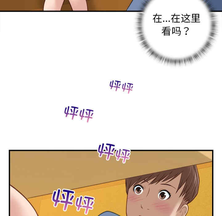 秘密工坊/手工饰品工厂