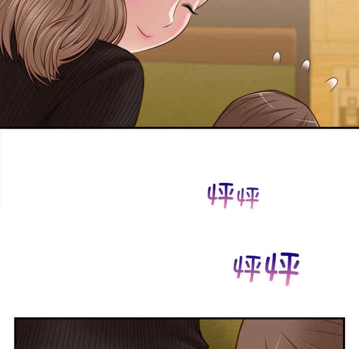 秘密工坊/手工饰品工厂