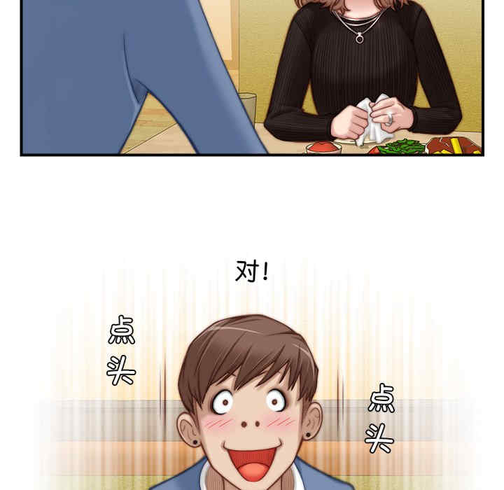 秘密工坊/手工饰品工厂