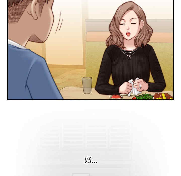 秘密工坊/手工饰品工厂