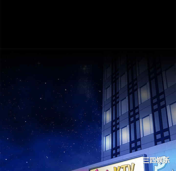 秘密工坊/手工饰品工厂