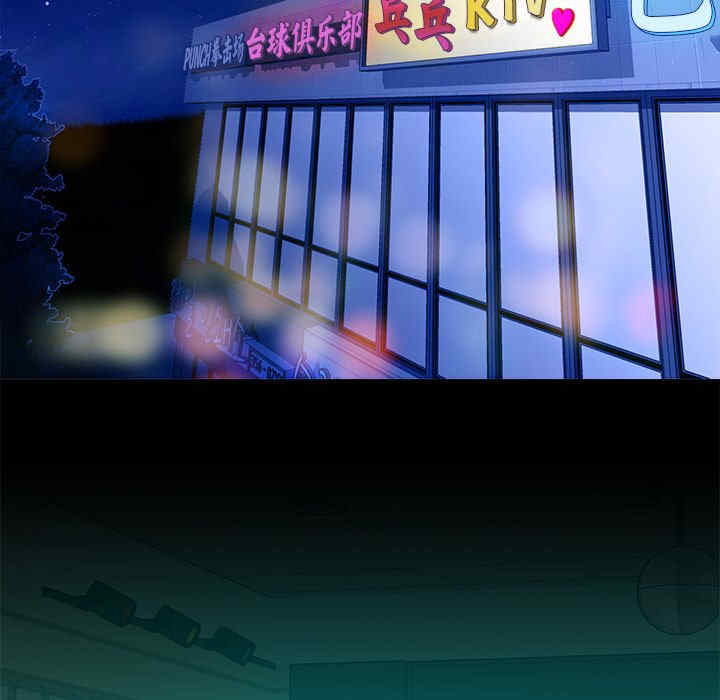 秘密工坊/手工饰品工厂