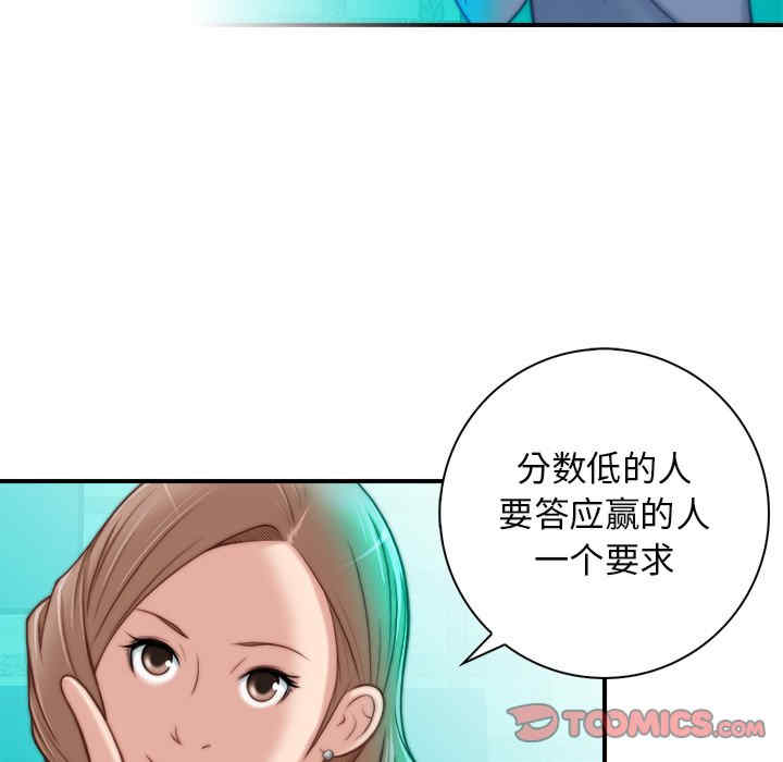 秘密工坊/手工饰品工厂