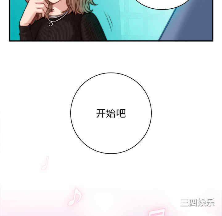 秘密工坊/手工饰品工厂