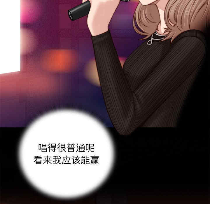 秘密工坊/手工饰品工厂