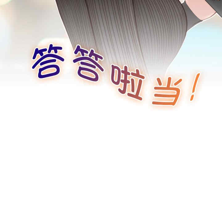 秘密工坊/手工饰品工厂